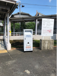 JR畠田駅改札北側ブックポスト