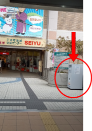 JR王寺駅北側ブックポスト